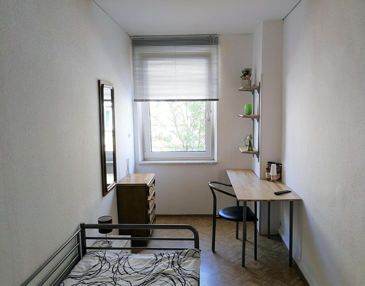 Privatzimmer Fuerth Zentrum Exterior photo