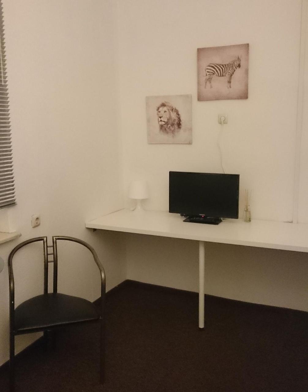 Privatzimmer Fuerth Zentrum Exterior photo